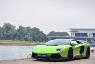 Novitec Torado Aventador Front View