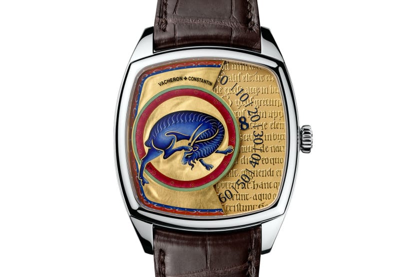 Vacheron Enluminés Swiss watch brand