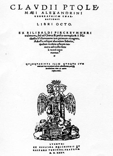 The Geography Ptolemy 1535 Printed Edition