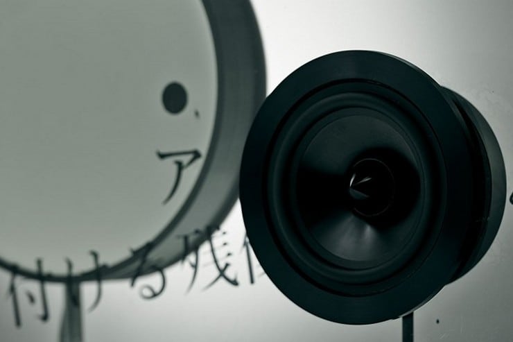 Lyric Bluetooth Speaker 2