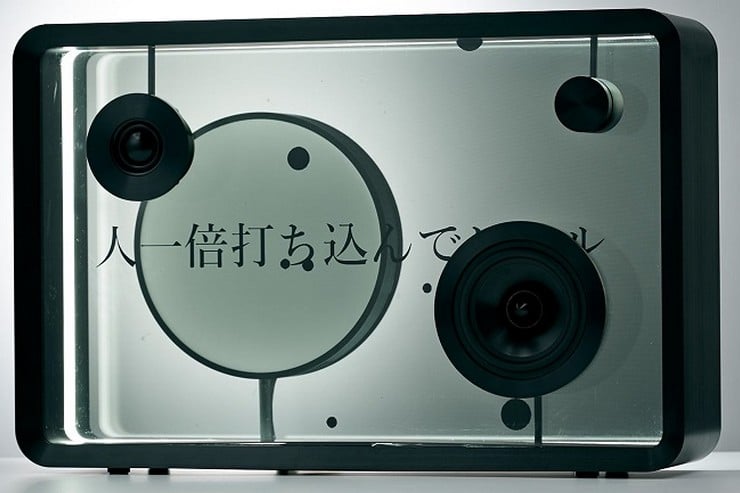 Lyric Bluetooth Speaker 3