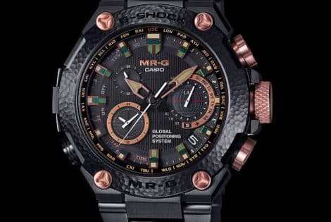 Luxury Casio G-Shock MR-G Hammer Tone