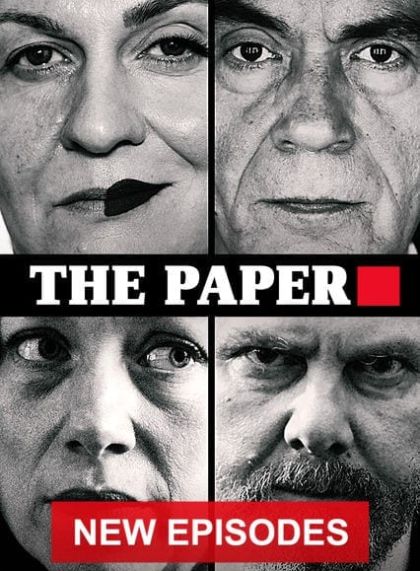 The Paper (Novine) (Season 2)