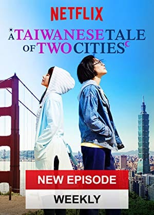 A Taiwanese Tale of Two Cities