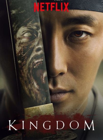 Kingdom