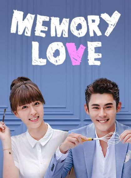 Memory Love