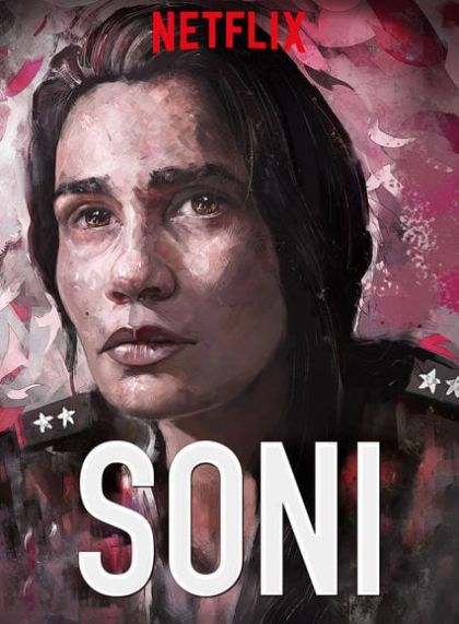 Soni