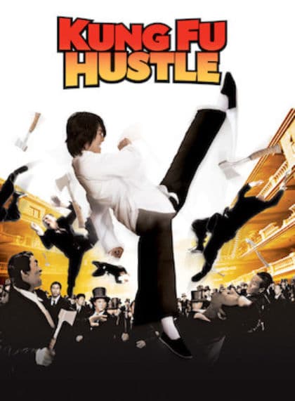 Kung Fu Hustle