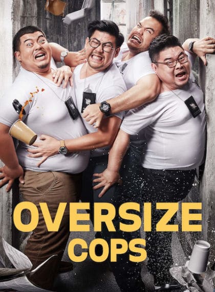 Oversize Cops