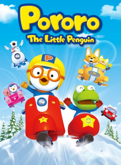 Pororo – The Little Penguin (Season 2)