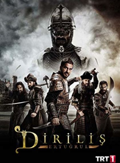 Resurrection: Ertugrul (Season 4)