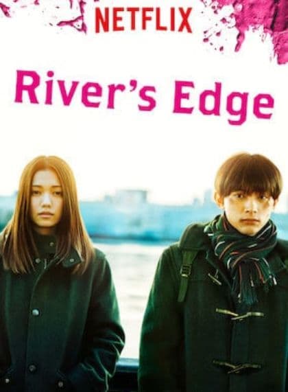 River’s Edge