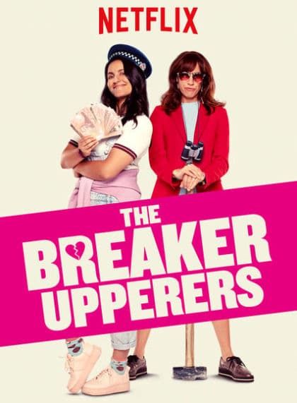 The Breaker Upperers