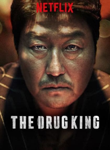 The Drug King