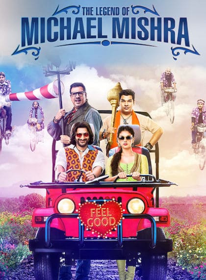 The Legend of Michael Mishra