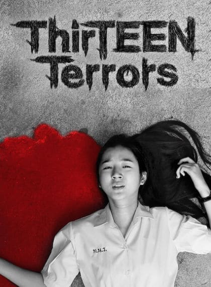 ThirTEEN Terrors