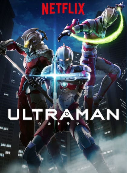 Ultraman