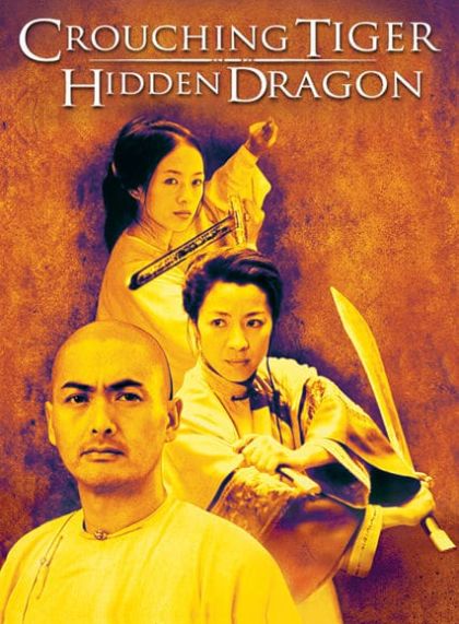 Crouching Tiger, Hidden Dragon