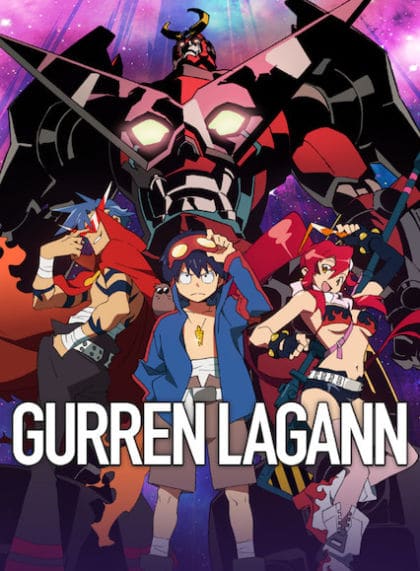 Gurren Lagann
