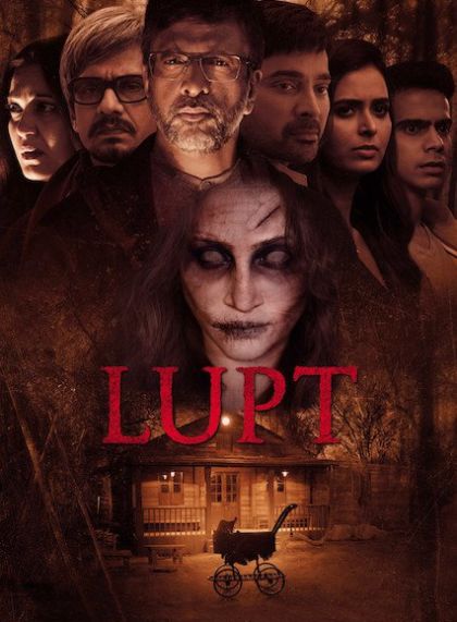 Lupt