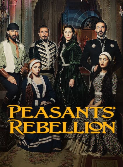 Peasants Rebellion/Thawrat Al Fallahin