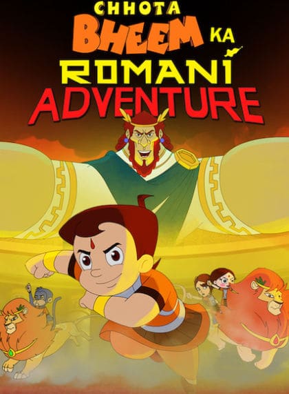 Chhota Bheem Ka Romani Adventure