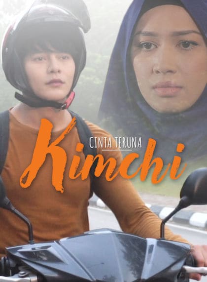 Cinta Teruna Kimchi