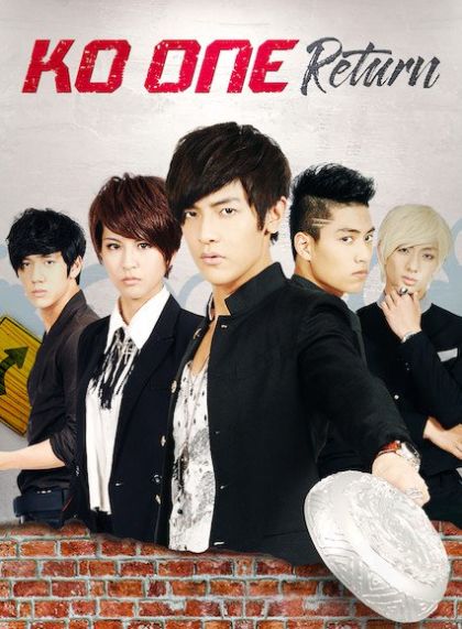 KO One Return