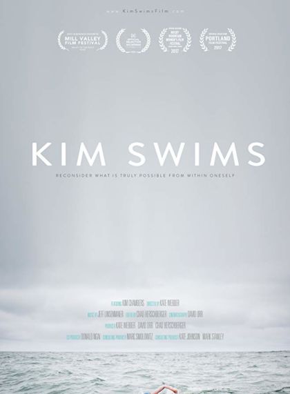 Kim Swims