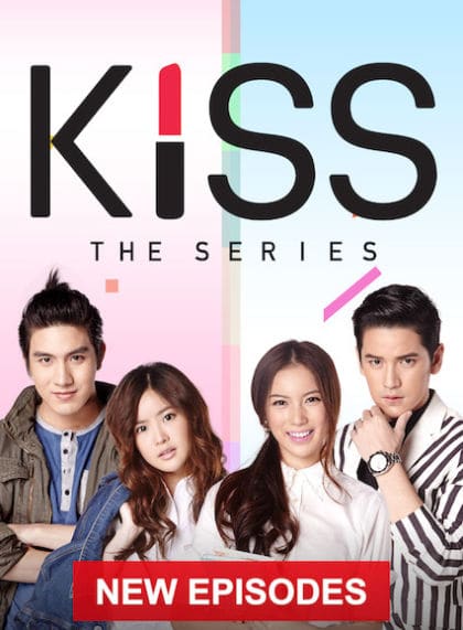 Kiss The Series