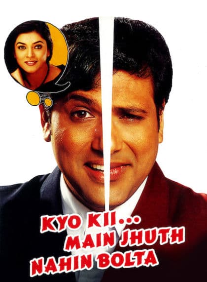 Kyo Kii… Main Jhuth Nahin Bolta