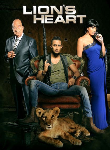 Lion’s Heart/Qalb el-Asad