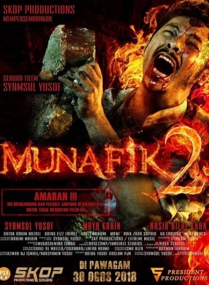 Munafik 2