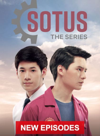 Sotus the Series
