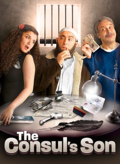 The Consul’s Son