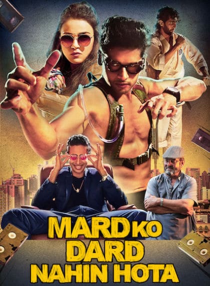 The Man Who Feels No Pain