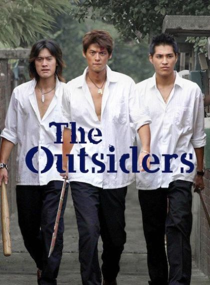 The Outsiders