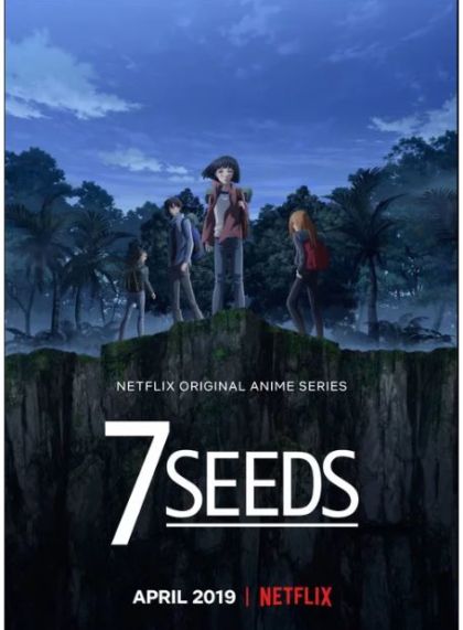 7SEEDS