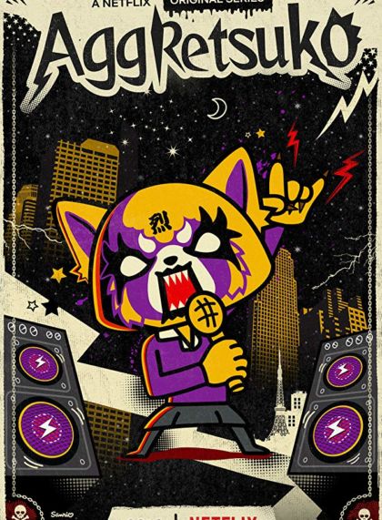 Aggretsuko (Season 2)