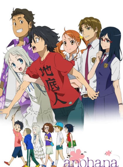 Anohana: The Flower We Saw That Day
