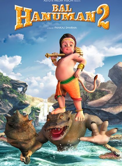 Bal Hanuman 2