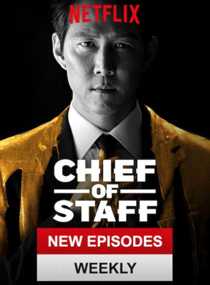 Chief of Staff