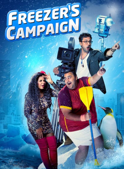 Freezer’s Campaign/Hamlat Feraizar