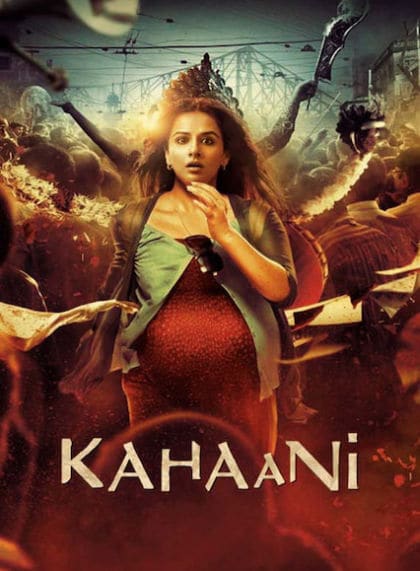 Kahaani