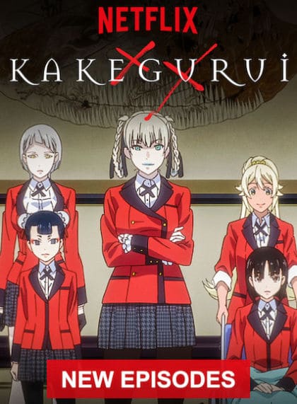 Kakegurui (Season 2)