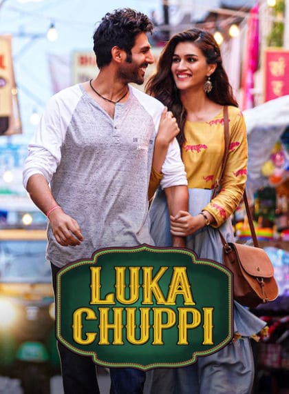 Luka Chuppi