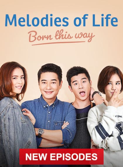 Melodies of Life- Born This Way