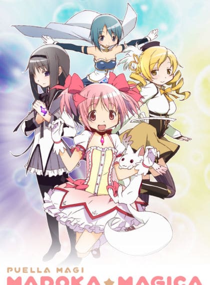 Puella Magi Madoka Magica