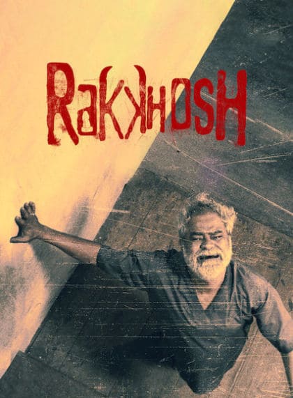 Rakkhosh