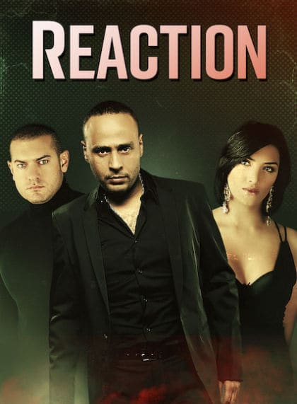 Reaction/Radd Fe’el
